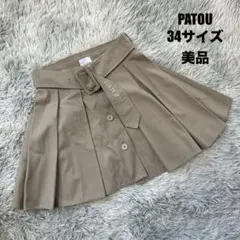 Item thumbnail for item 04488e10-9624-4355-9b43-a37a0c595c98