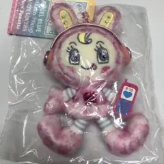 2026年最新】メゾピアノ ベリエちゃん ぬいぐるみチャームの人気