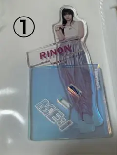 ME:I　RINON 村上璃杏　ネームプレート　アクリルスタンドセット ME:I 村上璃杏 ME:ICONIC アクリルスタンド 3個セット - メルカリ