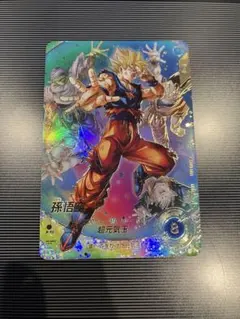 ☆ドラゴンボールスーパーダイバーズSDV7-003 孫悟空パラレル - メルカリ