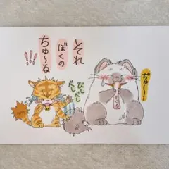 手描きイラスト　過去作品　原画　オリジナルイラスト