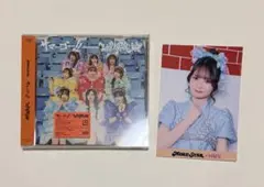 新品未開封　MORE　STAR　サマーゴー!!　通常盤 CD もあすた