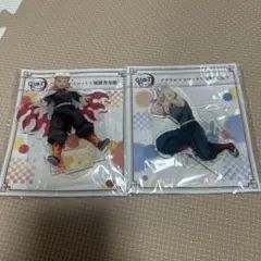 鬼滅の刃　全集中展　アクリルマスコット　煉獄杏寿郎　宇髄天元　無限列車　遊郭編