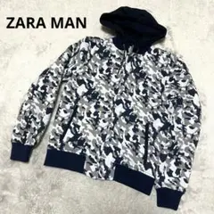 【極美品】ZARA MAN ザラ 迷彩柄 カモフラージュ パーカー