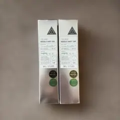 新品未開封！VT REEDLE SHOT 300 美容液 50ml 2本セットのサムネイル