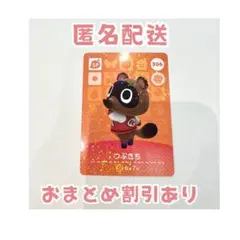 out プロフ必読様 リクエスト 6点 まとめ商品