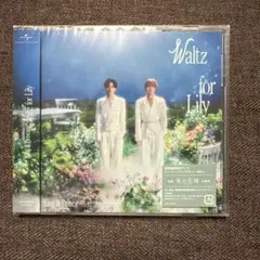 Waltz for Lily 通常盤