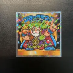 2026年最新】ビックリマン ブラックゼウスの人気アイテム - メルカリ