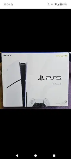 「新型 PlayStation 5 slim CFI-2000A01」