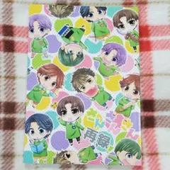 忍たま乱太郎 同人誌 6年生&3年生 他 幼稚園パロ 全年齢