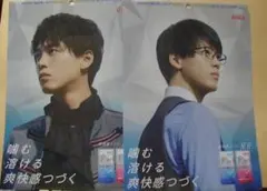 Item thumbnail for item 05dbe5f2-6ad1-43ef-9f55-974b5f0630d2