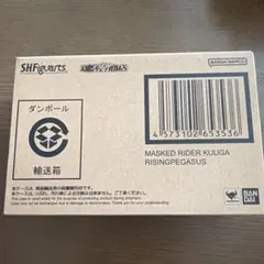 2026年最新】真骨頂 クウガ 未開封の人気アイテム - メルカリ