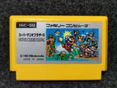 スーパーマリオブラザーズ　ファミコン　FC