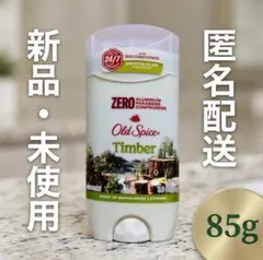 Old Spice Timber デオドラントスティック 85g - メルカリ