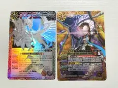 2026年最新】超覇王ロード・ドラゴン・セイバー ホロの人気アイテム