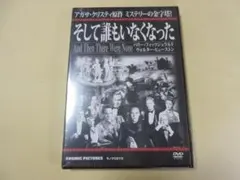 Item thumbnail for item 00bd84c2-2d9b-4fc6-ae80-270837a5bd6a