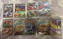 メガドリーム MA 9枚 メガゲンガー、メガリザードン 、メガカイリュウなど