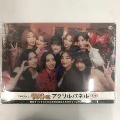 2026年最新】アクリルパネル twiceの人気アイテム - メルカリ