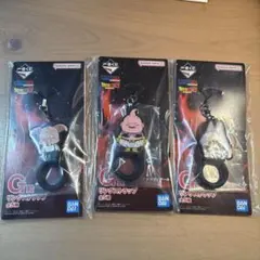 一番くじ ドラゴンボール G賞 リングストラップ