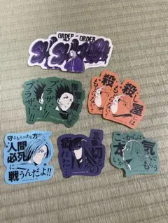 yonekko様 リクエスト 2点 まとめ商品