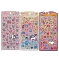 正規品 うるちゅる ポップ シール まとめ売り サンリオ フワフワらびちゃん