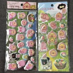 大人気★ クーリア こびとづかん 図鑑シール & スペシャルもっちもちシール