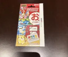 Item thumbnail for item f6fdb57b-3e97-4030-b190-0331759547b5