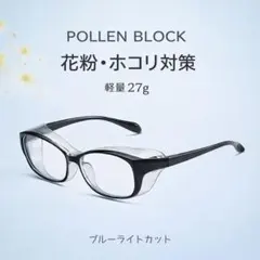 Item thumbnail for item ad6d0e5c-adba-479f-ab54-ca0689b1bfde