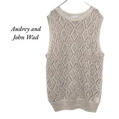 美品！　オードリーアンドジョンワッド　透かし編み和紙混ニットベスト　ナチュラル