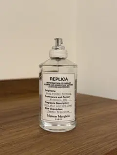 Maison Margiela レプリカ レイジーサンデーモーニング