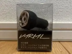 希少　DRT　バリアル　カルフォーム　ノブ　キャップ　ゴールド　2個セット 2026年最新】drt バリアル ゴールドの人気アイテム - メルカリ