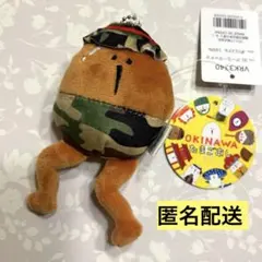 【新品未使用】沖縄　たまごあし アーミーマッチョ　okinawaSnowMan