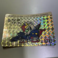 エラーカード カードダス ガンダム MSZ-006 Zガンダム プリズム - メルカリ
