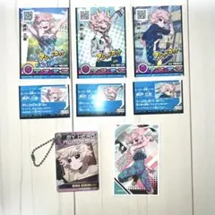 Item thumbnail for item 18407dec-0f9e-4b37-af79-1fdca83344b5