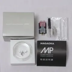 2026年最新】ナガオカ mp-1の人気アイテム - メルカリ