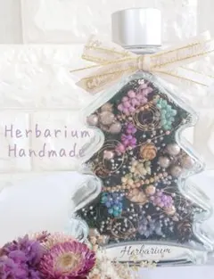 ꫛꫀꪝ✧‧˚ハーバリウム67 ❁X'masボトル sherbet color❁