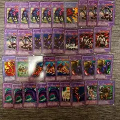 パ1040　遊戯王　2期　大量　まとめ