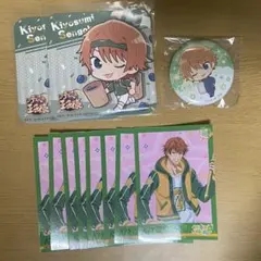 Item thumbnail for item 864846ac-17af-488a-a674-ec74bf51e59c