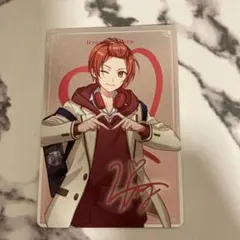 いれいすチップスりうら