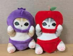 モフサンド　ぬいぐるみ　フルーツ　りんご　ブルーベリー　まとめ売り