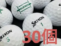スリクソン TRI-STAR 2024年モデル 30個