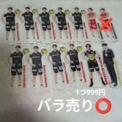 2026年最新】市川健太選手の人気アイテム - メルカリ