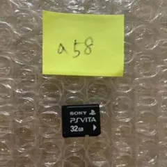 a58 pch2000 SONY PS Vita メモリーカード 32GB