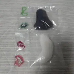 ハイキュー!! 猫じゃらしっぽキーホルダー 2種セット 孤爪研磨 芝山優生