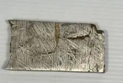 Item thumbnail for item eda8cbdc-3ca5-4887-8f34-dd40ec111231