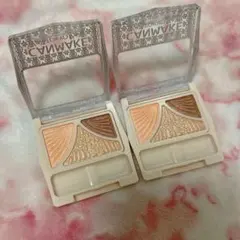 キャンメイク　ジューシーピュアアイズ06 廃盤