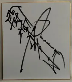 Item thumbnail for item 62274174-3330-4887-a88d-d3b92a1fd71c