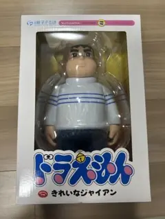 2025年最新】きれいなジャイアン メディコムトイの人気アイテム - メルカリ