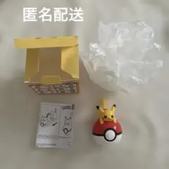 ピカチュウ マクドナルドコラボカード デンジスパーク ハッピーセット