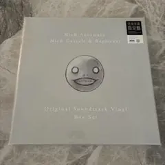 2026年最新】nier automata music boxの人気アイテム - メルカリ
